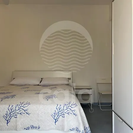 304 - Piano Terra A 200m By Cala Salento Guest house *